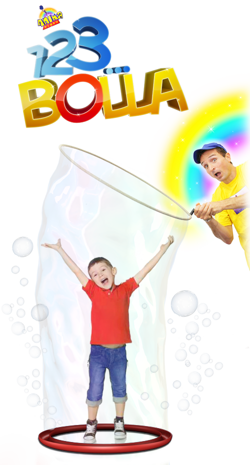 bambino nella bolla animazione feste bambini roma